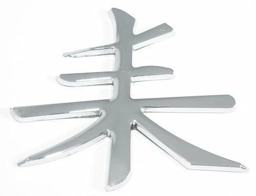 3D Car-Logo Bohatsví