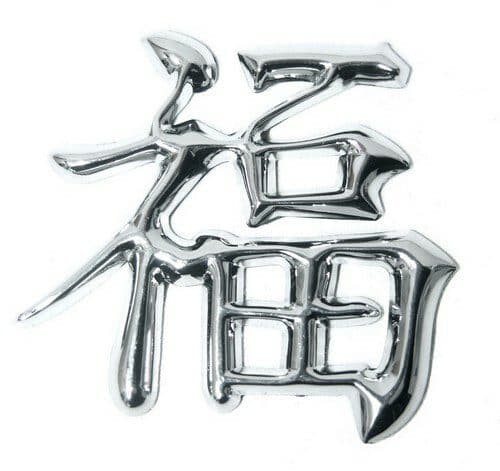 3D Car Logo, čínské znaky pro rovnici, 1 ks